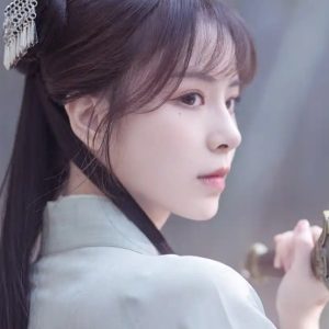 Rin